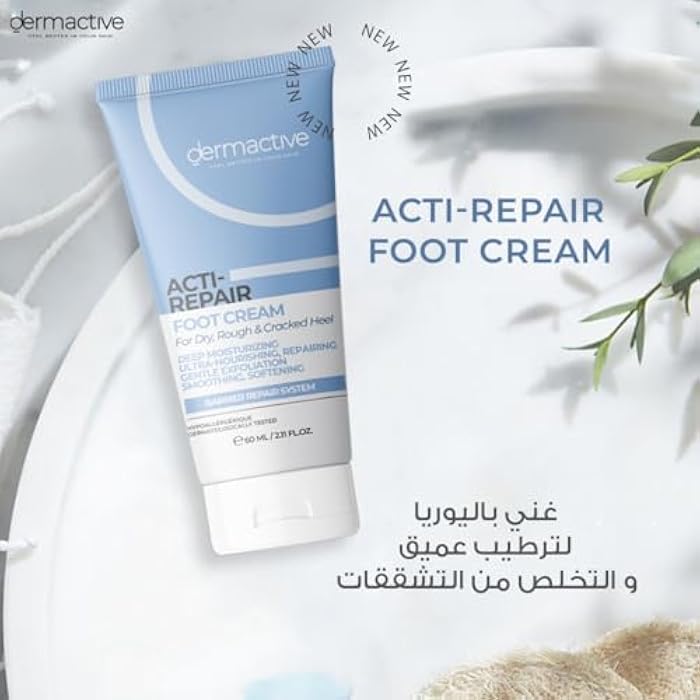 DERMACTIVE Acti-Repair Foot Cream – 60ml | Intense Hydration, Heals Cracked Heels, Softens & Smooths Rough Feet - Image 4